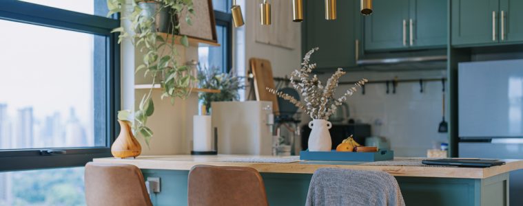 a modern blue kitchen